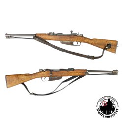 Carcano M1891 � Cavalry" Carbine